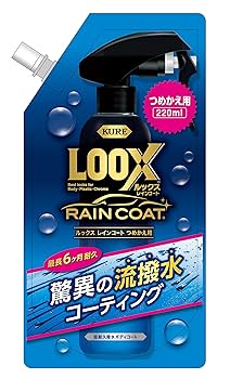 CZ　ルーク、レイン 呉工業 KURE ルックスレインコート 1190の通販｜スプレー